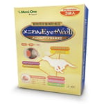 日本Meni-One 日本Meni-One Duo One 眼科關節處方保健品 180粒 180粒 貓用 正面圖