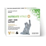 Nutreats Nutreats 貓用美毛護關節青口油 30粒 30粒 貓用 正面圖