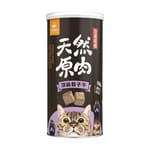 汪喵星球 汪喵星球 凍乾 DogCatStar 冷凍乾燥原肉貓零食 罐裝頂級骰子牛 75g 75g  正面圖