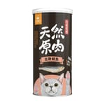 汪喵星球 汪喵星球 凍乾 DogCatStar 冷凍乾燥原肉貓零食 罐裝北歐鯡魚45g 45g  正面圖