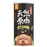 汪喵星球 汪喵星球 凍乾 DogCatStar 冷凍乾燥原肉狗零食 罐裝滋補牛心丁90g 90g  正面圖
