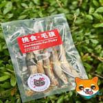 挑食毛孩 挑食毛孩 天然小食 紫菜 南瓜 / 芝士 蟲草花 捲 多春魚 40g 40g 正面圖