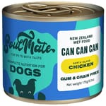 SoulMate SoulMate 狗罐頭 北島鮮雞 175g SOU1055 175g 正面圖