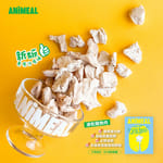 ANiMEAL ANiMEAL 凍乾泰國鱷魚肉 30g 30g  正面圖