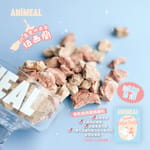 ANiMEAL ANiMEAL 凍乾紐西蘭鹿腱肉 35g 35g  正面圖