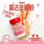 ANiMEAL ANiMEAL 魔法伴糧粉 紅蝦雞肉粉 30g 30g  正面圖