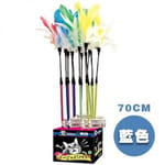 DoggyMan DoggyMan 動感羽毛帶鈴鐺逗貓棒 70cm 正面圖