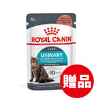 Royal Canin Royal Canin 法國皇家 貓濕糧 成貓泌尿道加護主食濕糧 310700 85g 85g 正面圖