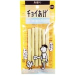 wanwan wanwan 日本製狗零食 滋味羊奶棒 6條裝   正面圖