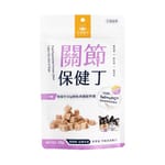 汪喵星球 汪喵星球 dogcatstar 貓狗健康零食 機能保健丁 關節保健丁 20g 20g  正面圖