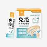 汪喵星球 汪喵星球 dogcatstar 保健純肉泥 免疫保健純肉泥  6g*20 6g  正面圖