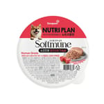 Nutriplan Nutriplan 狗罐頭 Softmune 柔軟食感系列 吞拿魚及雞肉 100g 100g  正面圖