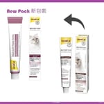 Gim Gim Cat 貓咪吐毛球膏麥芽味加強版 200g 200g  背面圖