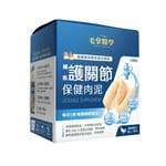 毛掌醫學 毛掌醫學 護關節 保健肉泥 寵物關節保健 貓狗適用 6g x 30條 6g 正面圖