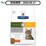 Hills Hills 處方糧 貓糧 c/d 泌尿系統護理及體重管理配方 6.35lbs 35lb  正面圖