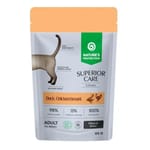 Nature s Protection 貓濕糧 成貓無穀物泌尿護理 鴨肉+雞胸肉+蔓越莓 85g (KIP09085G) 貓罐頭 貓濕糧 Nature s Protection 寵物用品速遞