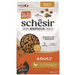 Schesir Natural Adult Cat Food (Chicken) 400g pet shop