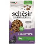 Schesir Natural Adult Cat Food (Lamb) 1.5kg pet shop