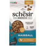 Schesir Natural Hairball Control Cat Food 1.5kg pet shop