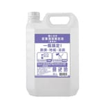其他 水魔素 家事清潔黑皂液 4000ml (WMC031)