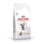Royal Canin 處方糧 法國皇家貓糧 成貓泌尿道S/O+鎮靜膀胱處方 2kg (4048200) 貓糧 貓乾糧 Royal Canin 處方糧 寵物用品速遞