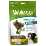 WHIMZEES 中型老犬柔軟潔齒棒 14支 12.7oz (WHZ2025) 狗零食 WHIMZEES 寵物用品速遞
