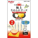 Petio Petio 狗零食 極上 無添加 芝士乳酪 唧唧棒 7支裝 (80505352)