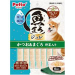 Petio Petio 狗零食 無添加 鰹魚+吞拿魚+蔬菜 補水唧唧棒 8支裝 (80505363)