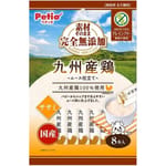 Petio Petio 狗零食 天然無添加 九州雞肉慕絲 唧唧棒 8支裝 (80505366)