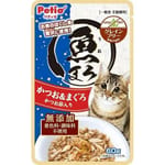 Petio 貓濕糧 無穀物 鰹魚+吞拿魚+柴魚片 60g (80405999) 貓零食 寵物零食 Petio 寵物用品速遞