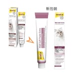 Gim Gim Cat 貓咪吐毛球膏麥芽味加強版 50g 50g  正面圖
