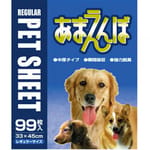 日本KPG 日本KPG あまえんぼ Regular 寵物尿墊 狗尿墊 狗尿片 [32*45 S碼 99枚入]   正面圖