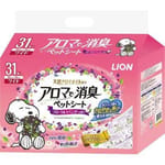 日本LION 日本LION 薰衣草寵物尿墊 狗尿墊 狗尿片 [45*60 L碼 31枚]   正面圖