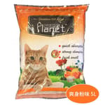 貓咪星球 貓咪星球 高級凝結 礦物貓砂 爽身粉味 5L 5L  正面圖