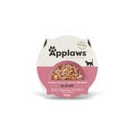 Applaws Applaws 貓濕糧 Cat Pot 肉湯系列 吞拿魚及蝦 Tuna Fillet with Prawn 60g 60g 正面圖