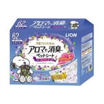 日本LION 日本LION 薰衣草寵物尿墊 狗尿墊 狗尿片 [45*33 M碼 62枚]   正面圖