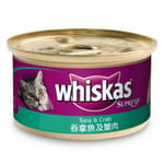 whiskas偉嘉 whiskas偉嘉 極品貓罐頭 吞拿魚及蟹肉 85g 85g  正面圖