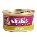 whiskas偉嘉 whiskas偉嘉 極品貓罐頭 汁煮嫩雞絲燴 85g 85g  正面圖