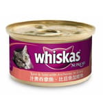 whiskas偉嘉 whiskas偉嘉 極品貓罐頭 汁煮吞拿魚比目魚加鯷魚 85g 85g  正面圖
