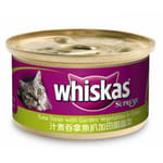 whiskas偉嘉 whiskas偉嘉 極品貓罐頭 汁煮吞拿魚扒加田園蔬菜 85g 85g  正面圖