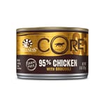 WELLNESS WELLNESS CORE 狗罐頭 95% 天然系列 雞肉配西蘭花 6.6oz 6oz  正面圖