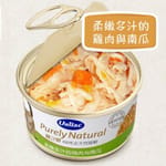 Unilac優立樂 Unilac優立樂 無穀物貓罐頭 柔嫩多汁的雞肉與南瓜UC11 70g 70g 正面圖