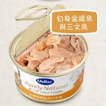 Unilac優立樂 Unilac優立樂 無穀物貓罐頭 白身金槍魚與三文魚UC08 70g 70g 正面圖