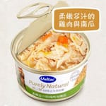 Unilac優立樂 Unilac優立樂 無穀物狗罐頭 柔嫩多汁的雞肉與南瓜 70g 70g 正面圖