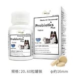 Petive Petive Life 貓狗天然海藻加益生丸 20粒 20粒 貓犬用 正面圖