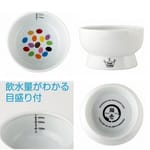 日本猫壱 日本猫壱 necoichi ペット 陶瓷闊圓寵物水碗   DC-0704-SC01  貓犬用 正面圖