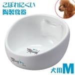 日本直送 日本直送 GONTA CLUB 狗狗貓陶瓷糧食碗 M碼 DP-654   正面圖