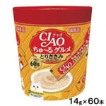 CIAO CIAO 肉泥 貓零食 金槍魚．鰹魚節貝柱肉醬 14g SC-137 60本罐裝 14g  正面圖