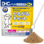 日本DHCペット 日本DHCペット 貓貓健康食品 強壯關節配方 50g 50g  正面圖