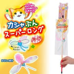 日本Petz 日本Petz Route 超級長鳥逗貓棒 正面圖
